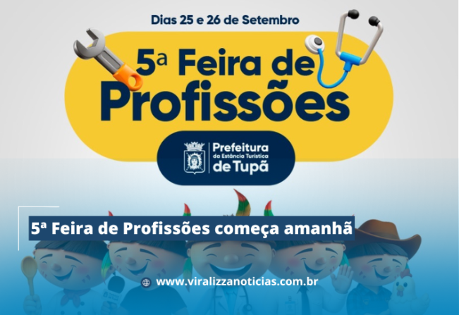 5ª Feira de Profissões começa amanhã